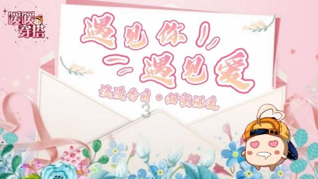 救生艇逃生
